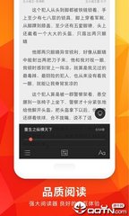 爱游戏官网登陆